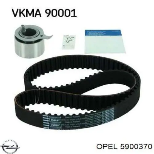 Зубчатый ремень Opel 5900370 цена, от 12.05 USD