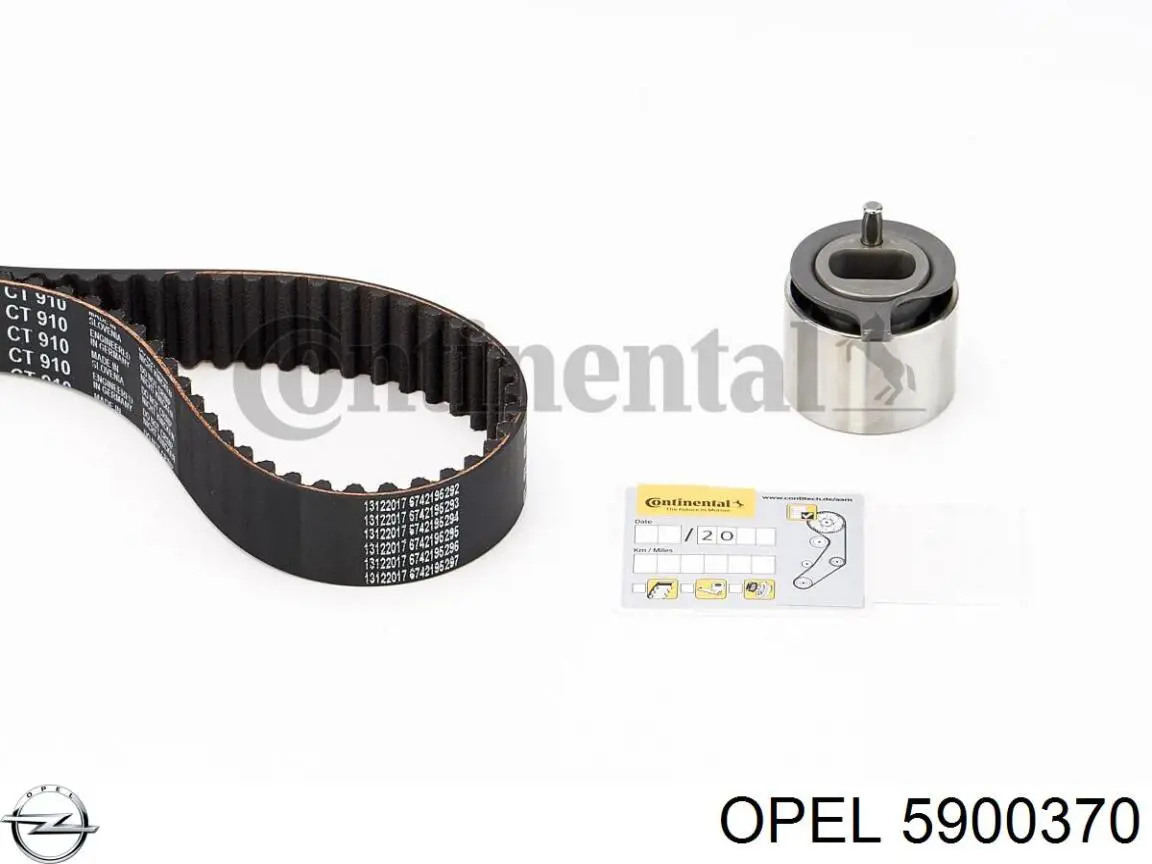 5900370 Opel ремень грм