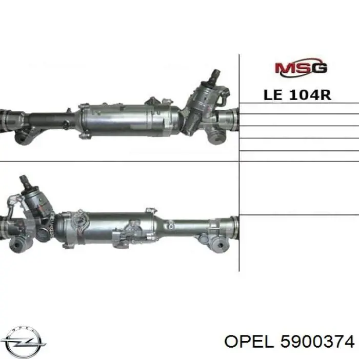 Реечный рулевой механизм Emmetec OP9017KIT цена, от 222.27 USD
