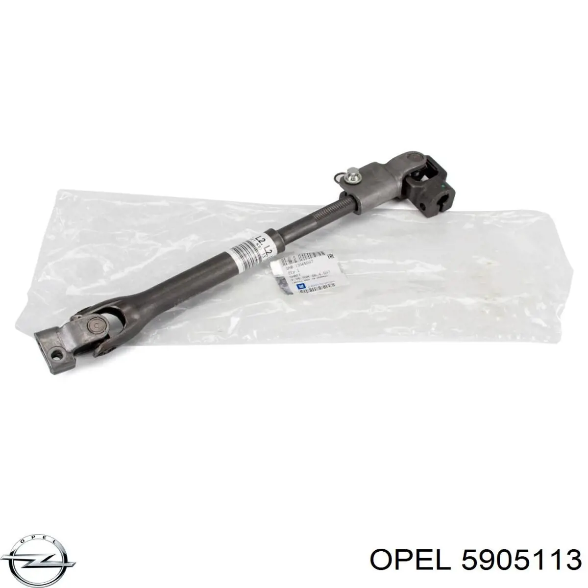 5905113 Opel junta universal superior da árvore da coluna de direção