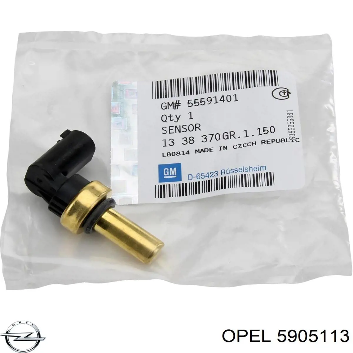 Рулевой кардан верхний Opel 5905113 цена, от 18.62 USD