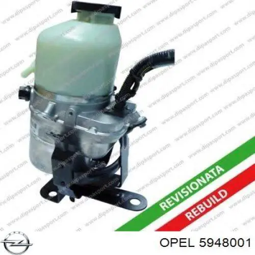 Насос гидравлики MSG OP301R цена, от 208.18 USD