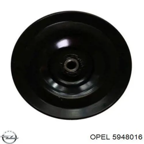 Насос гидравлики Opel 5948016 цена, от 64.05 USD