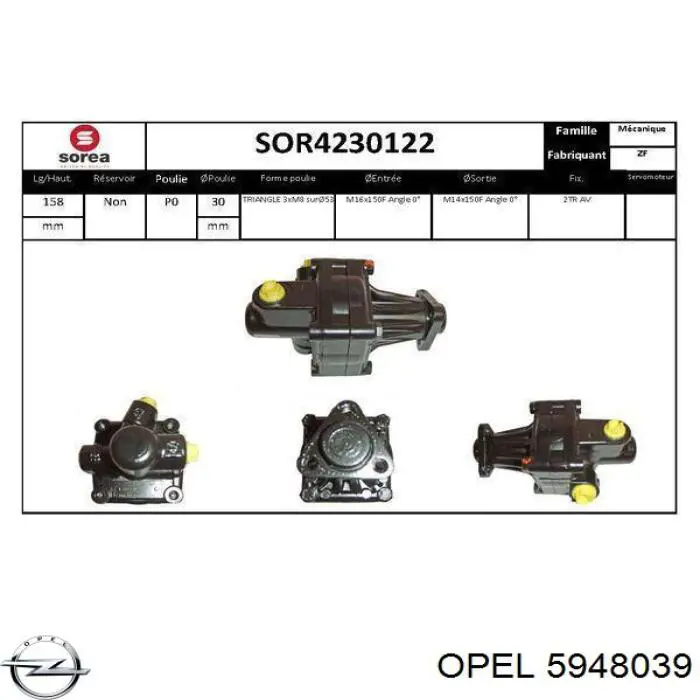 Насос ГУР 5948039 Opel