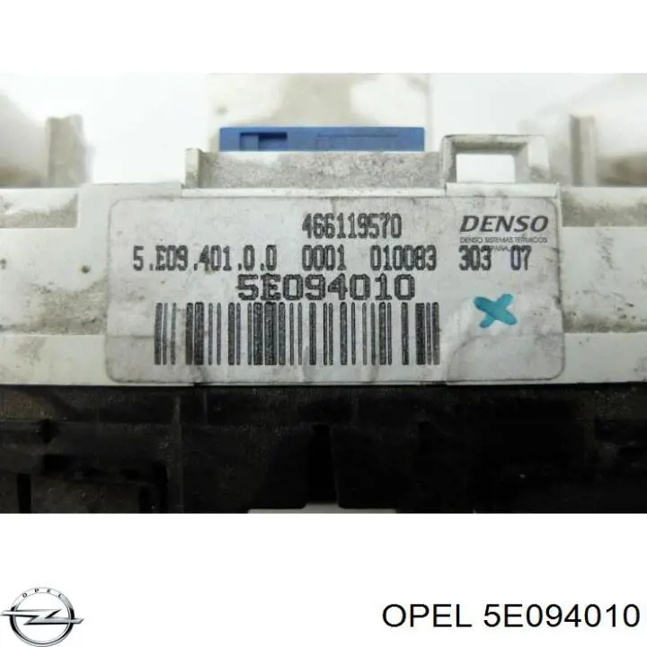  Opel 5E094010 цена, от 28.12 USD