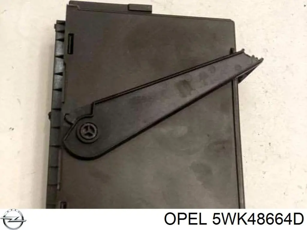 Купить 5WK48664D Opel 