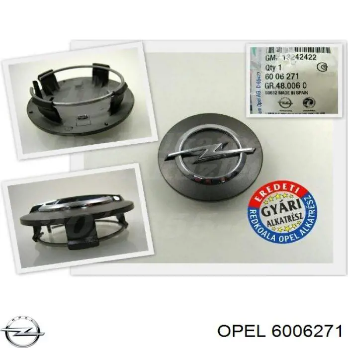  Opel 13242422 цена, от 3.01 USD