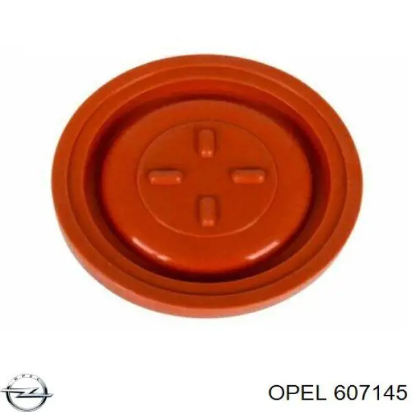 607145 Opel клапанная крышка