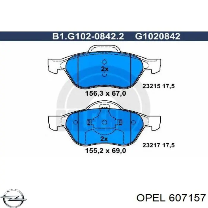 Головка двигателя Opel 607157 цена, от 182.82 USD
