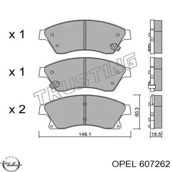  Opel 607262 цена, от 2.39 USD