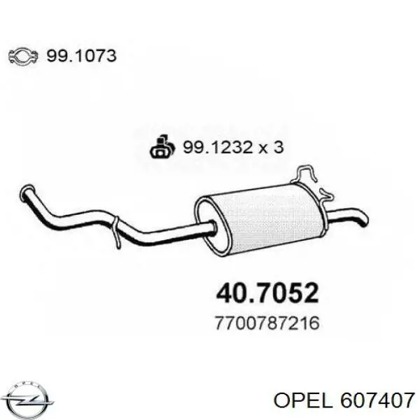 Прокладка ГБЦ Opel 607407 цена, от 20.75 USD