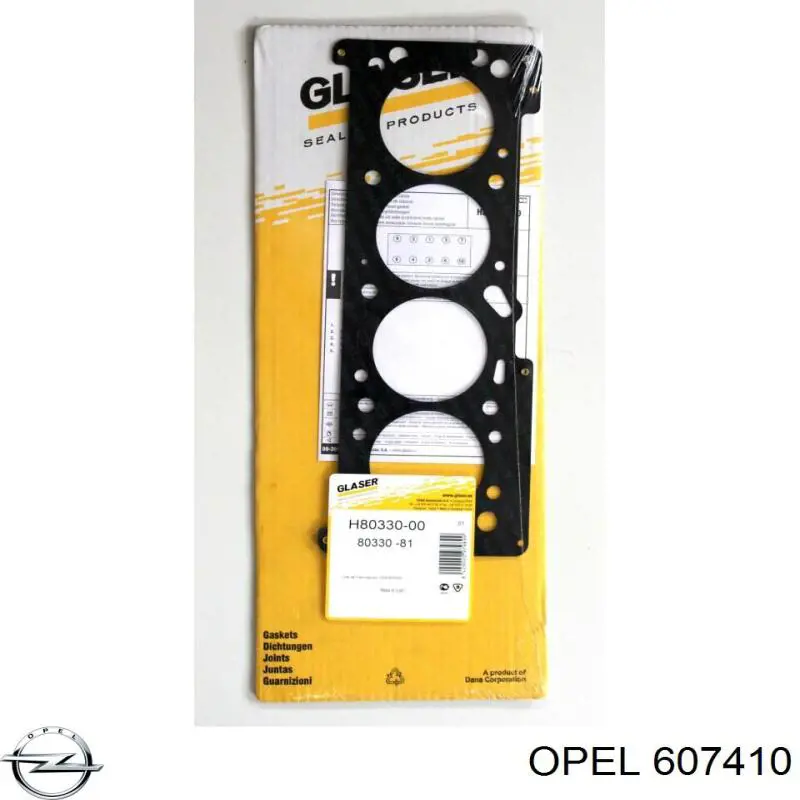 Прокладка ГБЦ 0607410 Opel