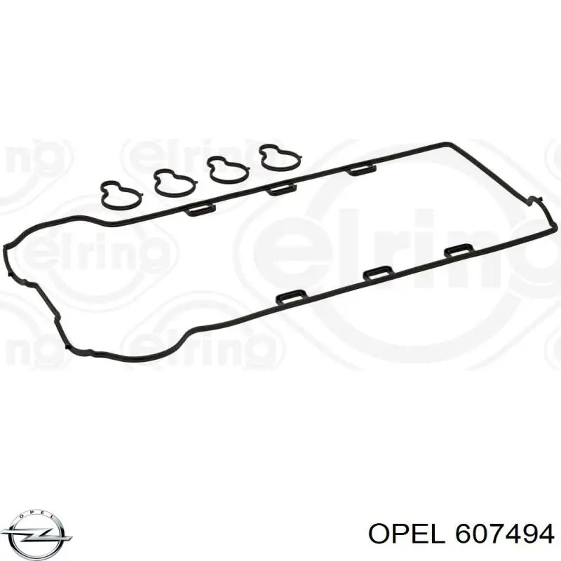 Прокладка клапанной крышки двигателя, комплект Opel 607494 цена, от 14.54 USD