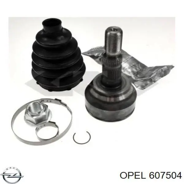 Прокладка фланца (тройника) системы охлаждения Opel 607504 цена, от 2.95 USD