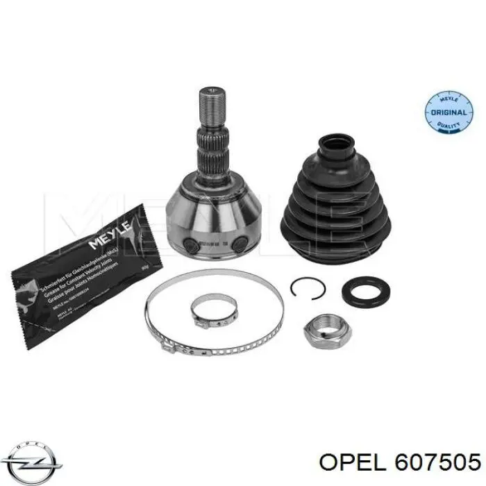 Купить 607505 Opel Прокладка фланца системы охлаждения