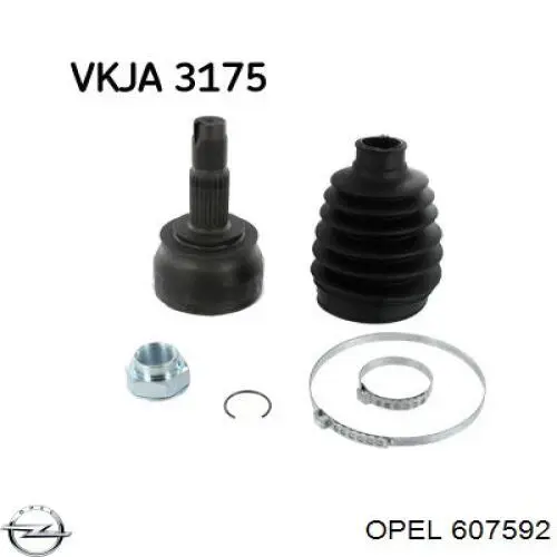 Крышка клапанная Opel 0607592 цена, от 177.92 USD