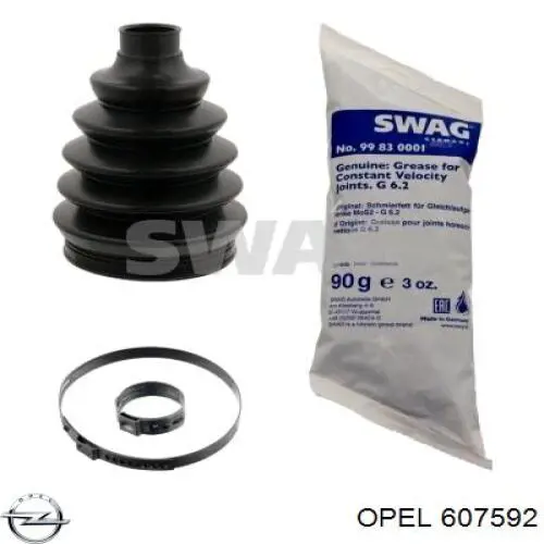 Купить 0607592 Opel Клапанная крышка