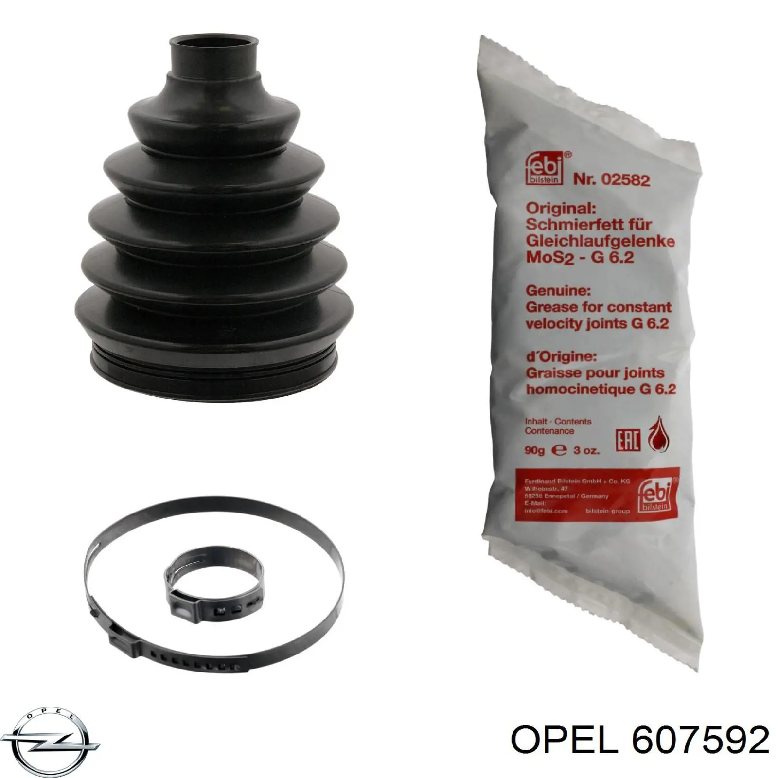 607592 Opel клапанная крышка