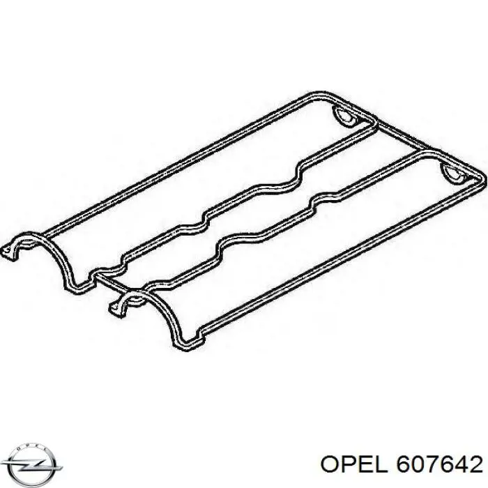 Прокладка клапанной крышки 90511451 General Motors