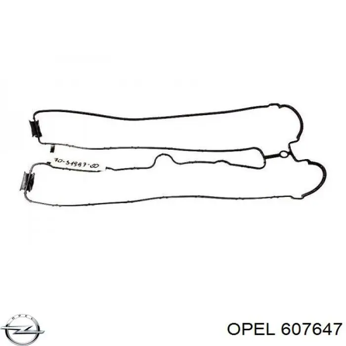 Купить 607647 Opel Прокладка клапанной крышки двигателя