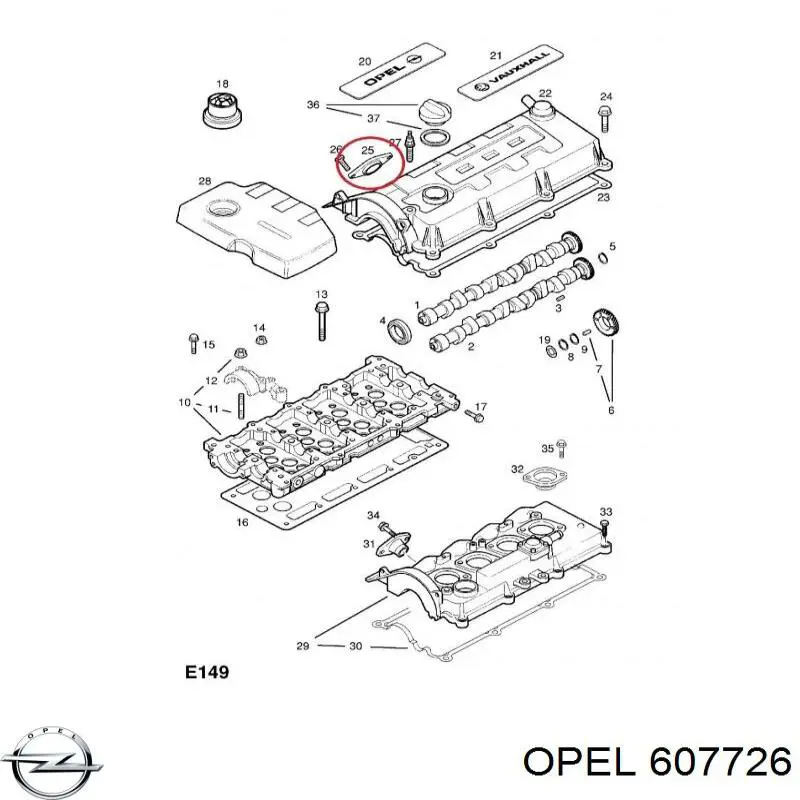 Прокладка клапанной крышки двигателя верхняя Opel 607726 цена, от 7.18 USD