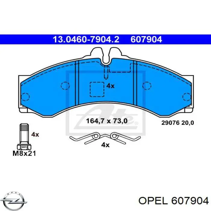 Прокладка ГБЦ Elring 590420 цена, от 32.91 USD