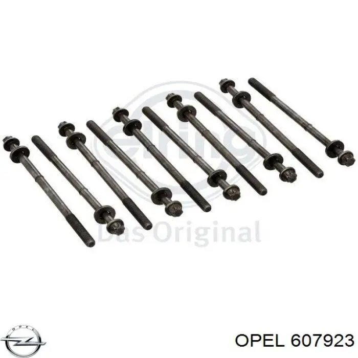 Болт головки блока цилиндров, ГБЦ Kamoka 8709172 цена, от 1.27 USD
