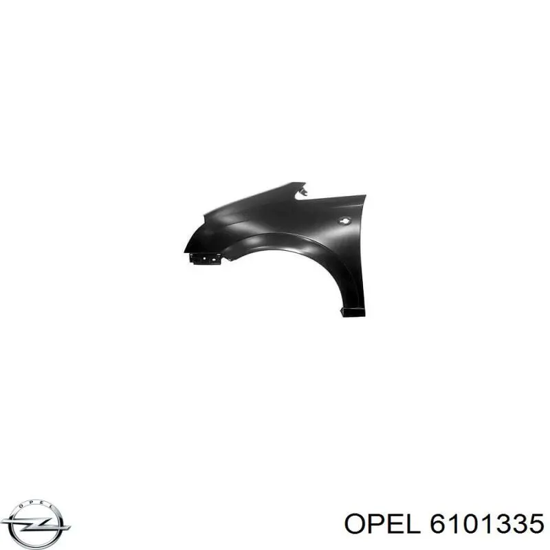 Крыло переднее левое FPS FP5214311 цена, от 47.01 USD