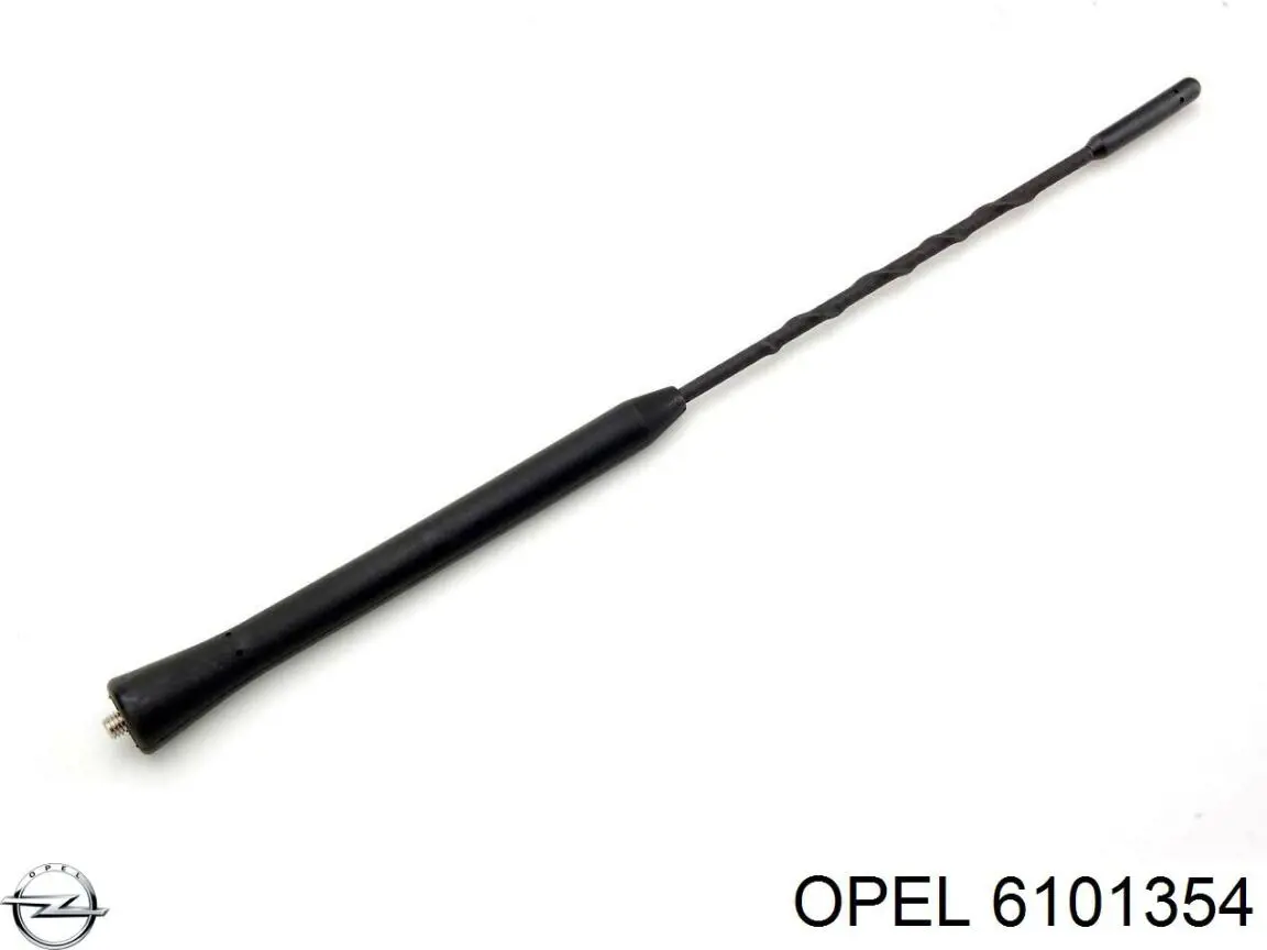 Правый подкрылок переднего крыла AND 14809080 цена, от 13.39 USD