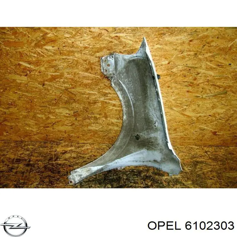 Боковая часть передняя правая Opel 6101302 цена, от 21.14 USD