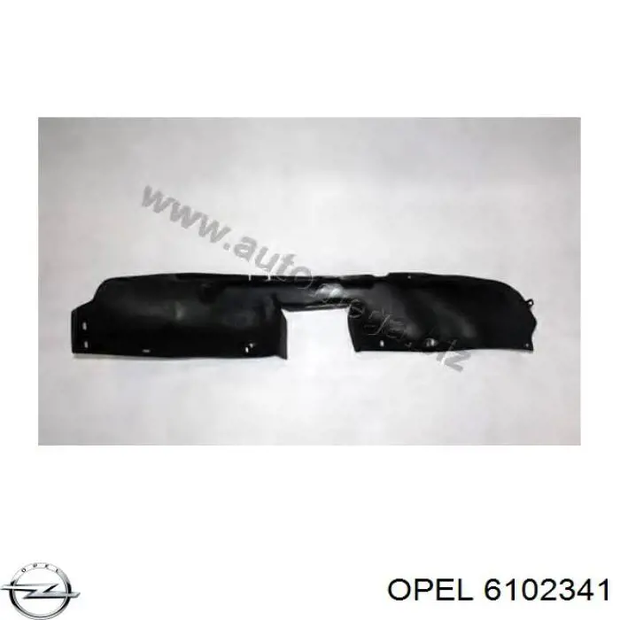 Купить FP5023388 FPS Подкрылок передний правый