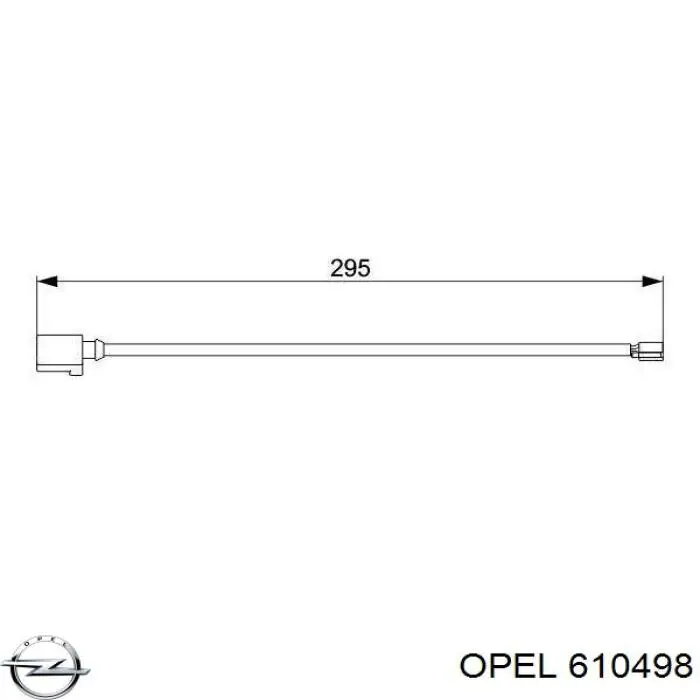 Купить 90412156 Opel 