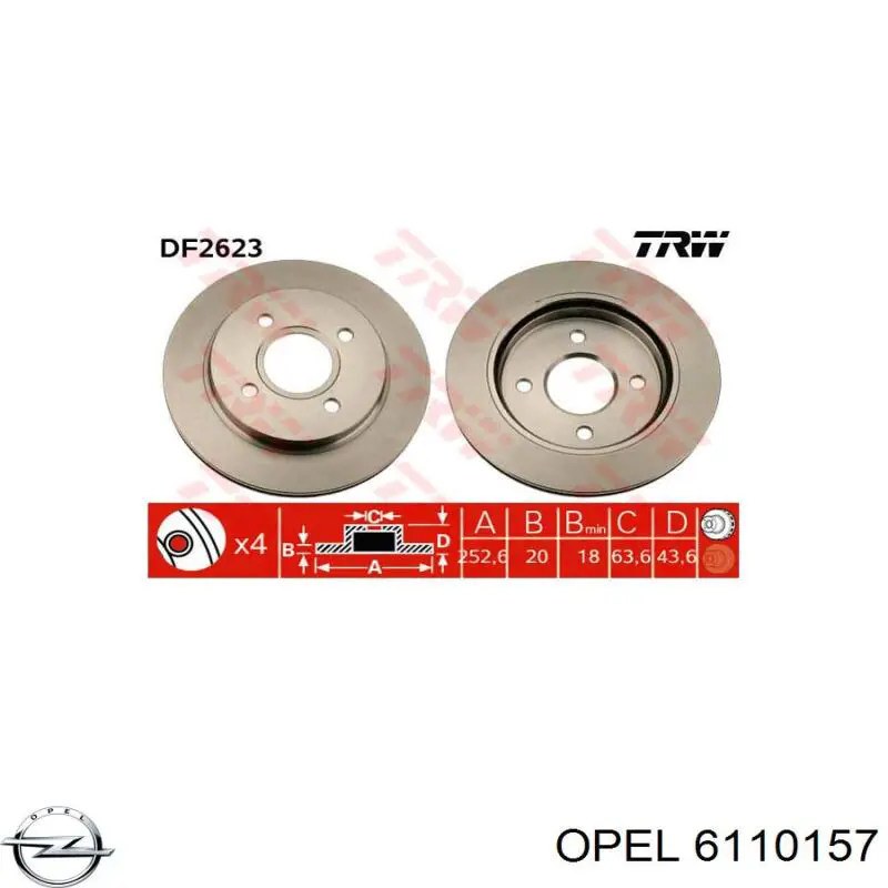 Купить 6110157 Opel 