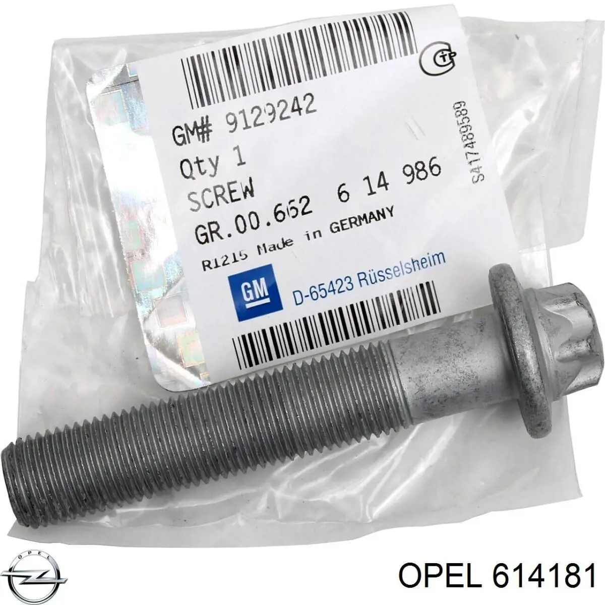 Шкив коленвала (демпфер) Opel 614181 цена, от 82.87 USD