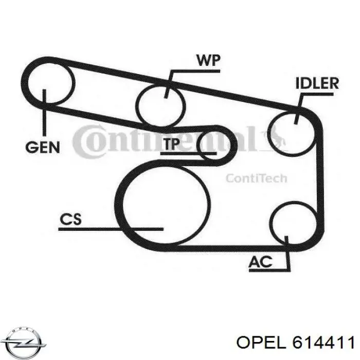 Шкив коленвала (демпфер) Opel 614411 цена, от 78.70 USD