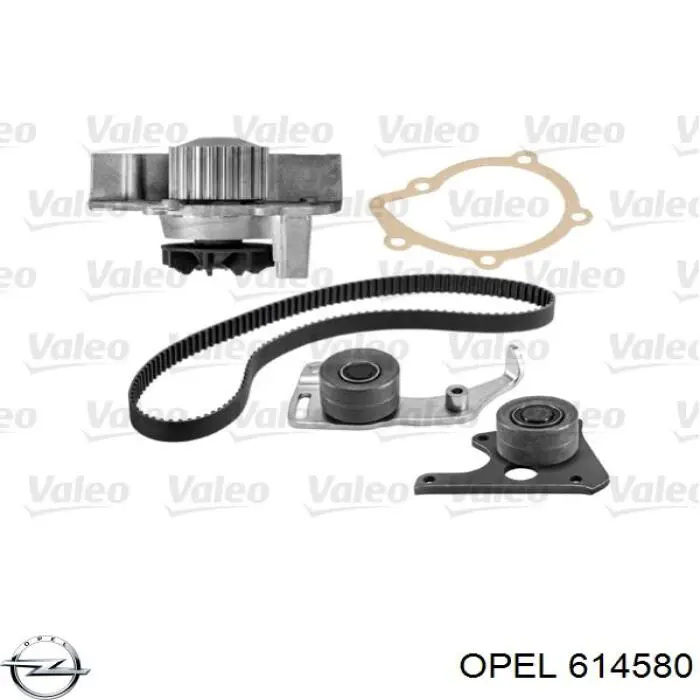  Opel 614580 цена, от 17.59 USD