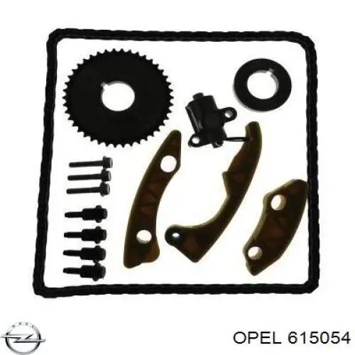  Opel 615054 цена, от 156.92 USD