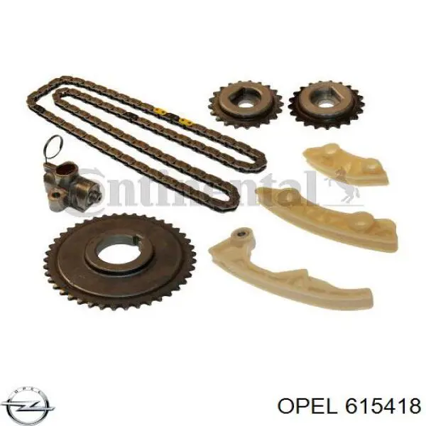 Цепь ГРМ балансировочного вала Opel 615418 цена, от 80.65 USD