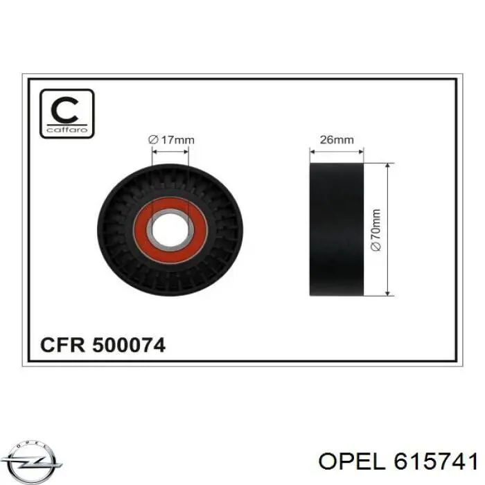 Шкив коленвала 615741 Opel