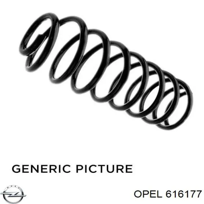 Маховик двигателя Opel 616177 цена, от 202.70 USD