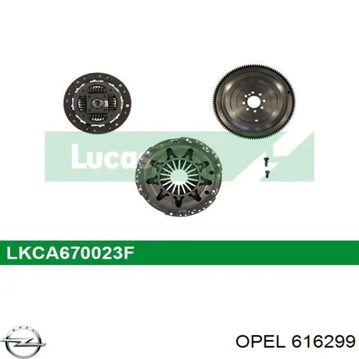 Маховик 616299 Opel