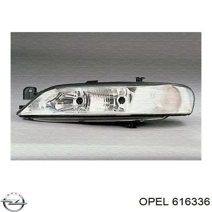 Купить 55587033 Peugeot/Citroen Маховик с зубчатым ободом