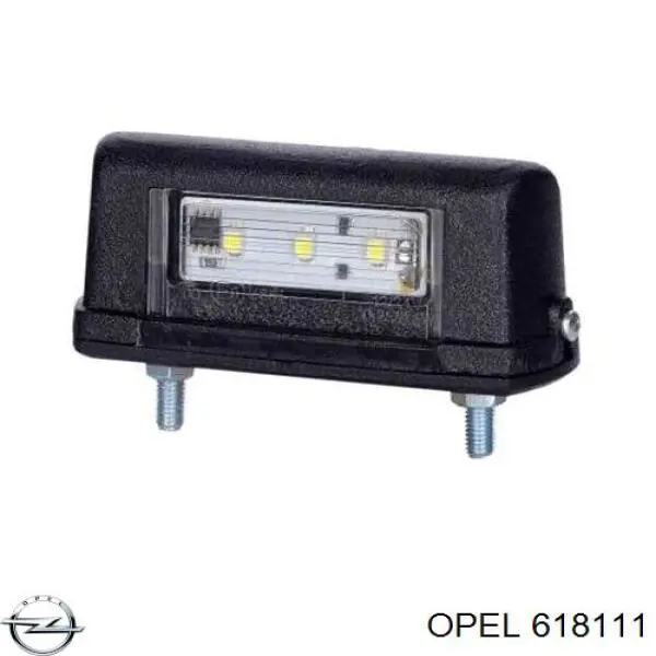 Купить 90543599 Opel 