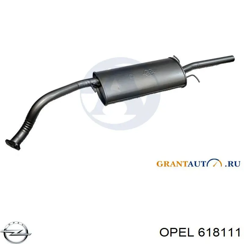  Opel 90543599 цена, от 119.85 USD