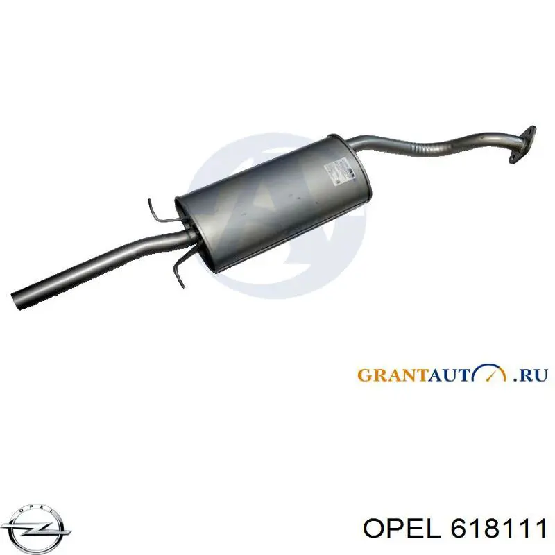 Купить 90543599 General Motors 