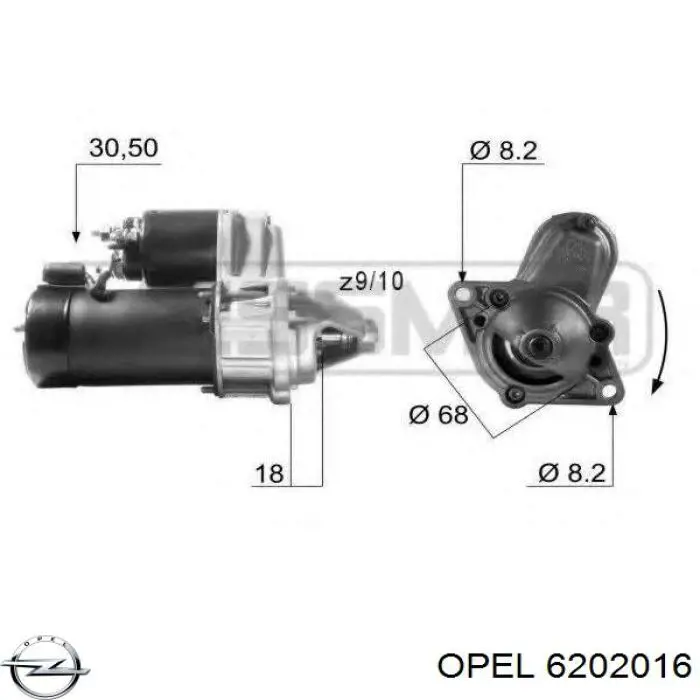 Стартер 6202016 Opel