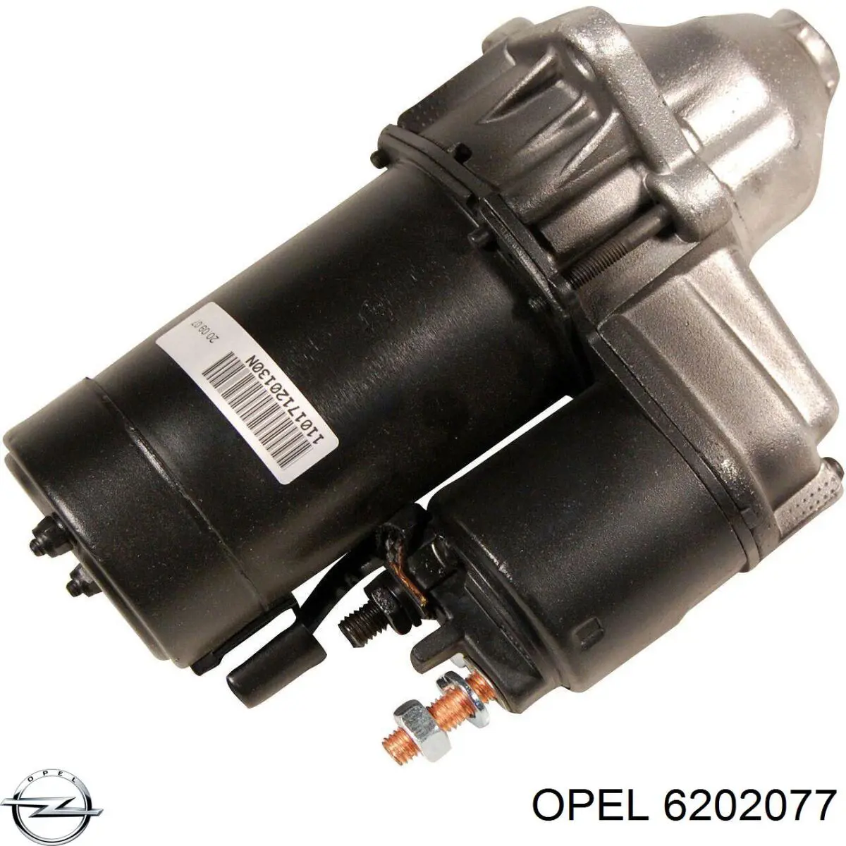 Стартер Opel 6202077 цена, от 33.75 USD
