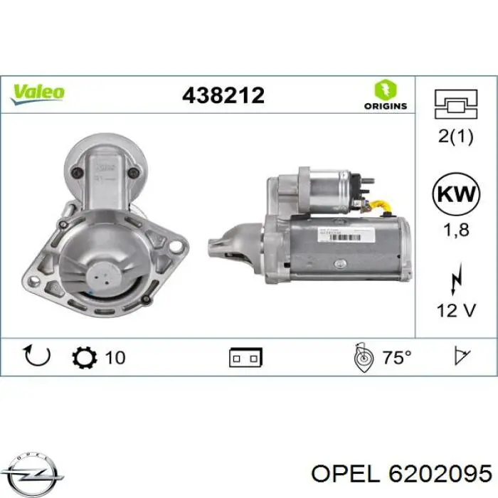 Стартер Opel 6202095 цена, от 33.82 USD