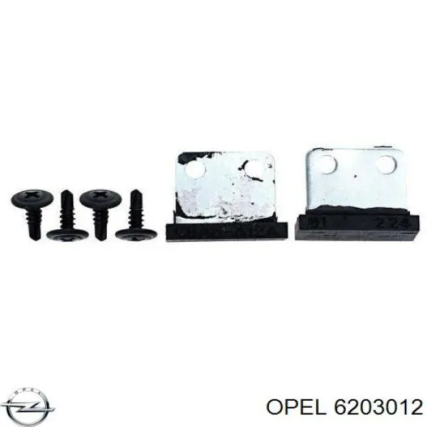 72340126 Profit Щеточный узел на стартер
