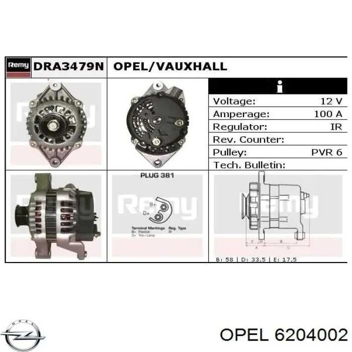 Генератор 6204002 Opel